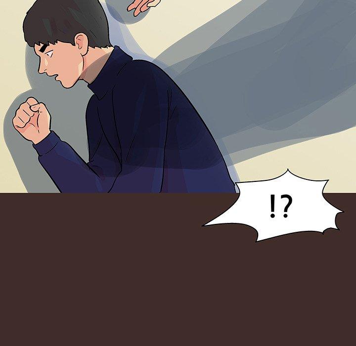 反乌托邦游戏，第118话，第 77 页