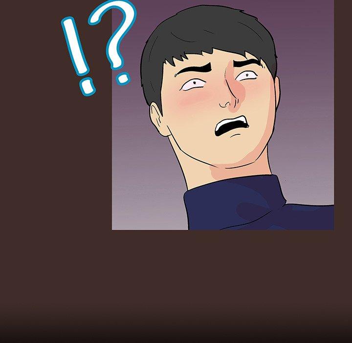 反乌托邦游戏，第118话，第 15 页