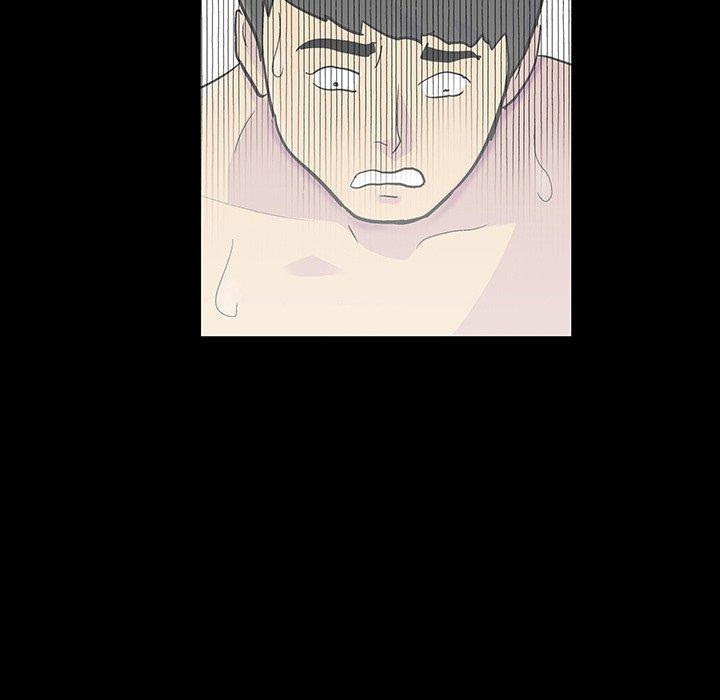 反乌托邦游戏，第121话，第 15 页