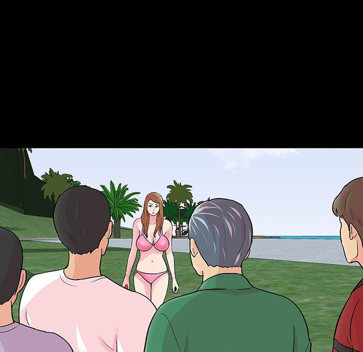 反乌托邦游戏，第123话，第 5 页