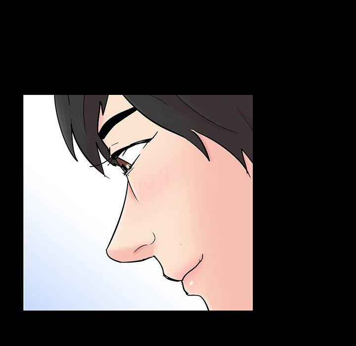 反乌托邦游戏，第124话，第 52 页