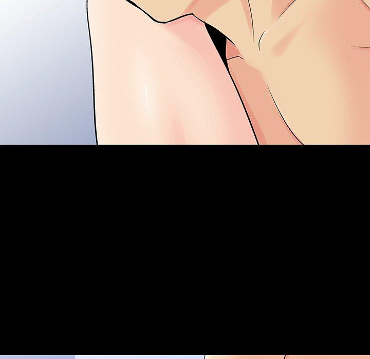 反乌托邦游戏，第132话，第 21 页