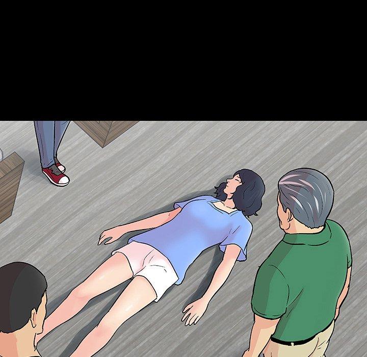 反乌托邦游戏，第132话，第 12 页