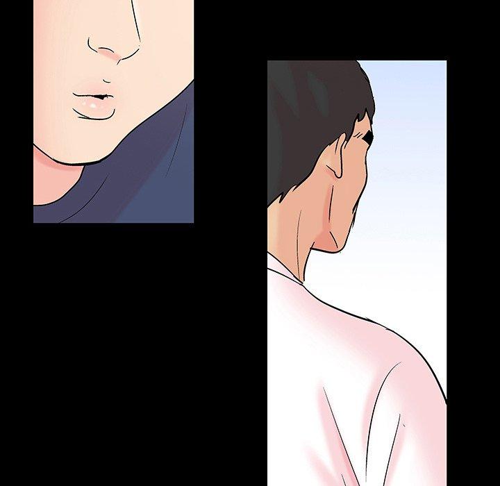 反乌托邦游戏，第136话，第 5 页