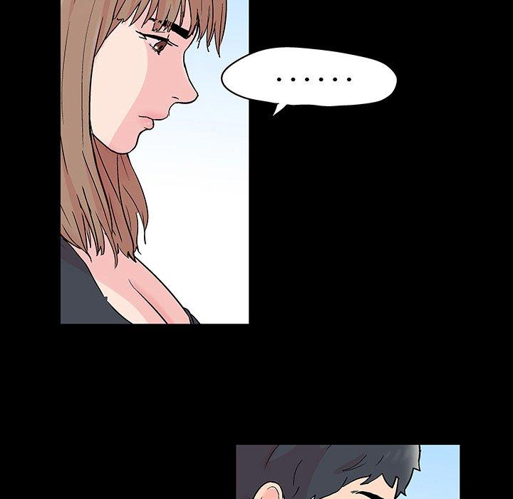 反乌托邦游戏，第140话，第 84 页