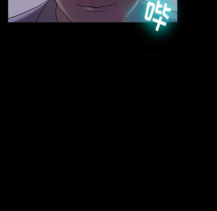 反乌托邦游戏，第142话，第 159 页