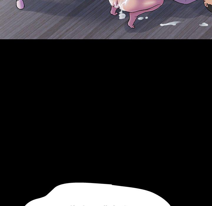 反乌托邦游戏，第144话，第 34 页