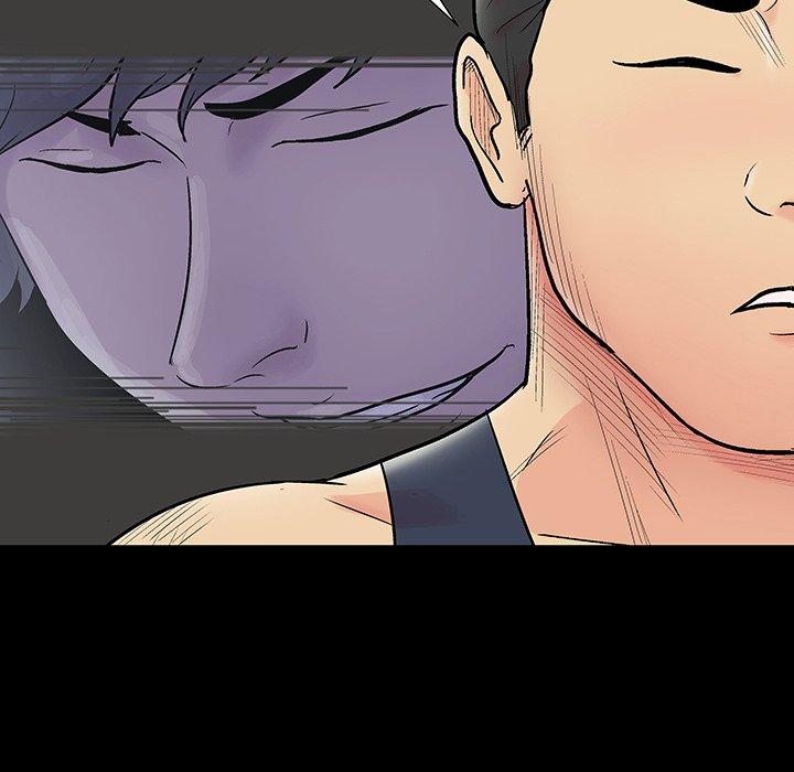 反乌托邦游戏，第145话，第 34 页