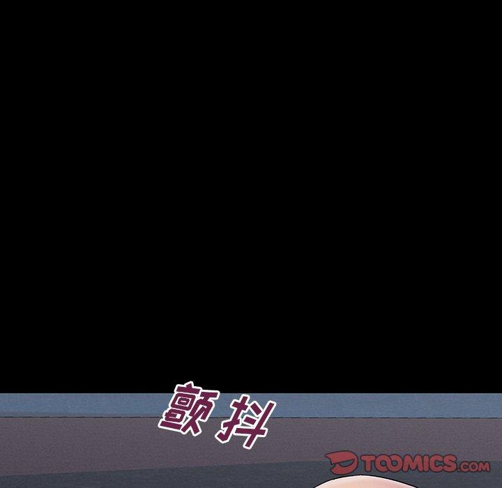 反乌托邦游戏，第150话，第 21 页