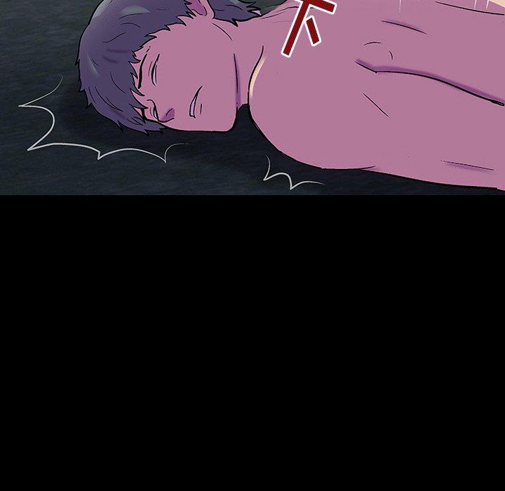 反乌托邦游戏，第151话，第 11 页