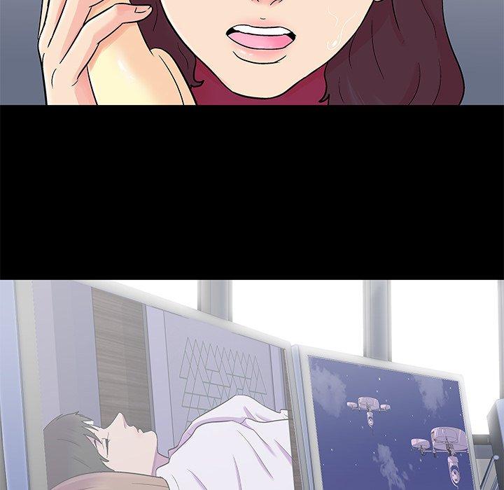 反乌托邦游戏，第154话，第 69 页