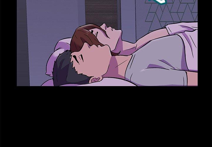 反乌托邦游戏，第155话，第 3 页