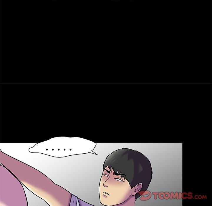 反乌托邦游戏，第156话，第 22 页
