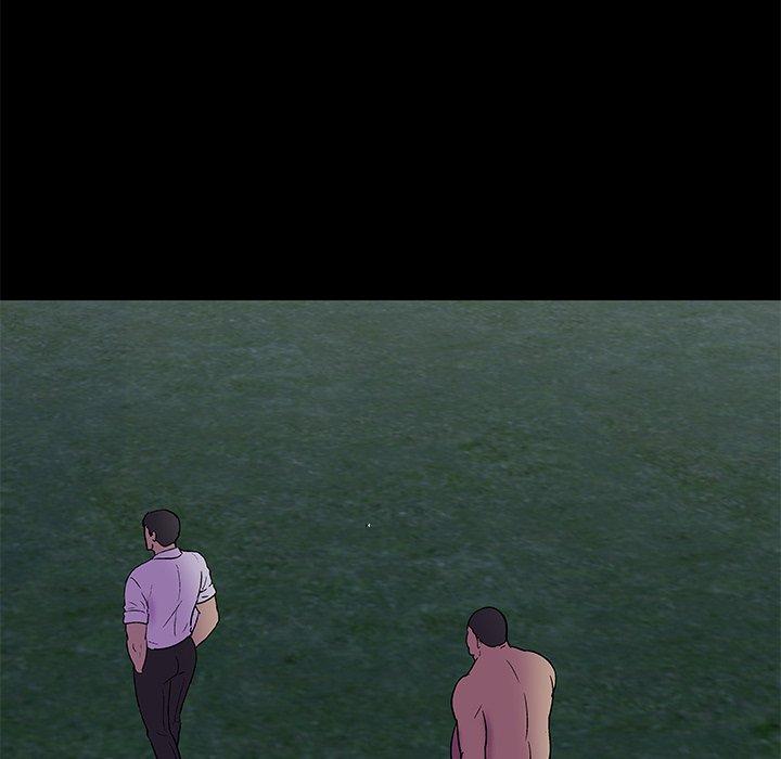 反乌托邦游戏，第158话，第 11 页