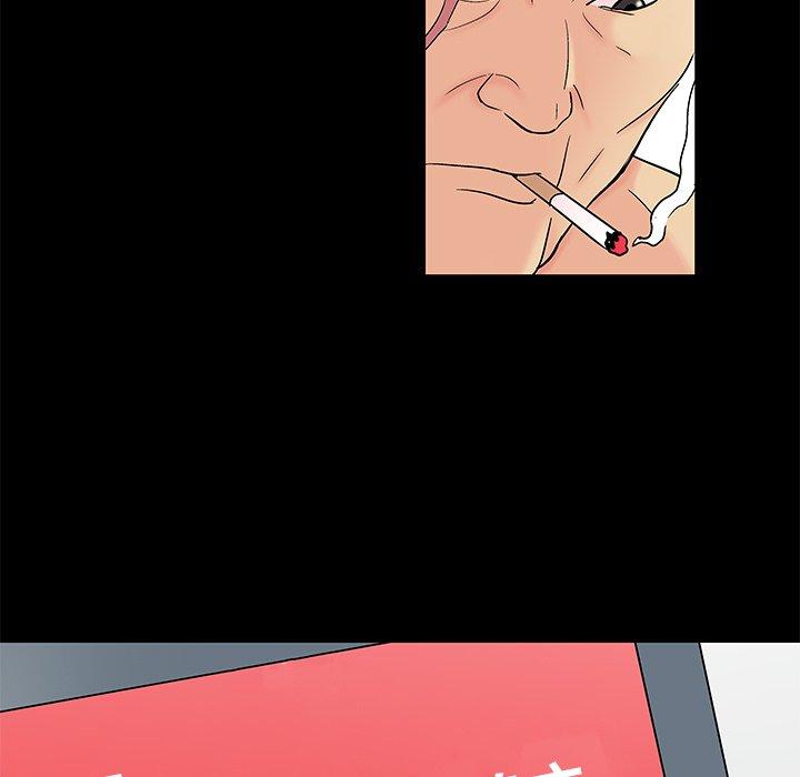 反乌托邦游戏，第160话，第 60 页