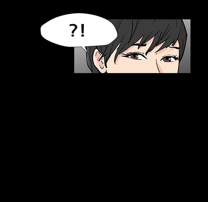 反乌托邦游戏，第165话，第 5 页