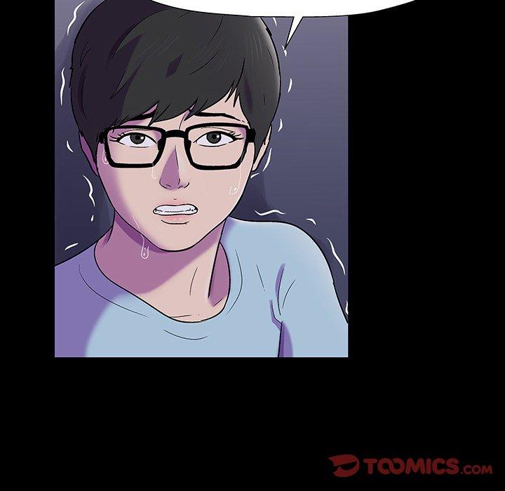 反乌托邦游戏，第166话，第 34 页