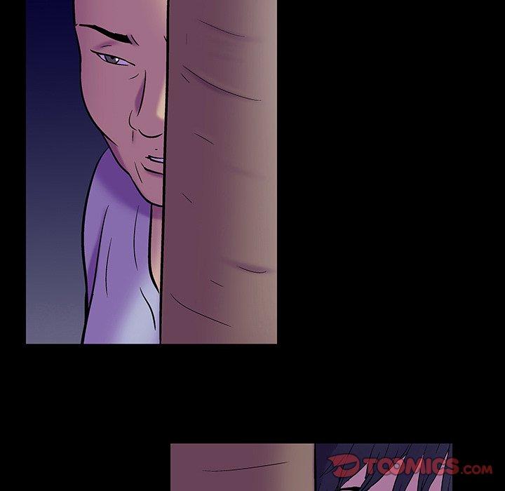 反乌托邦游戏，第171话，第 44 页