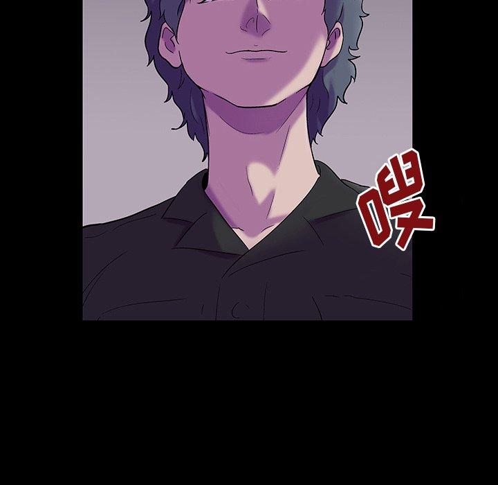 反乌托邦游戏，第171话，第 22 页