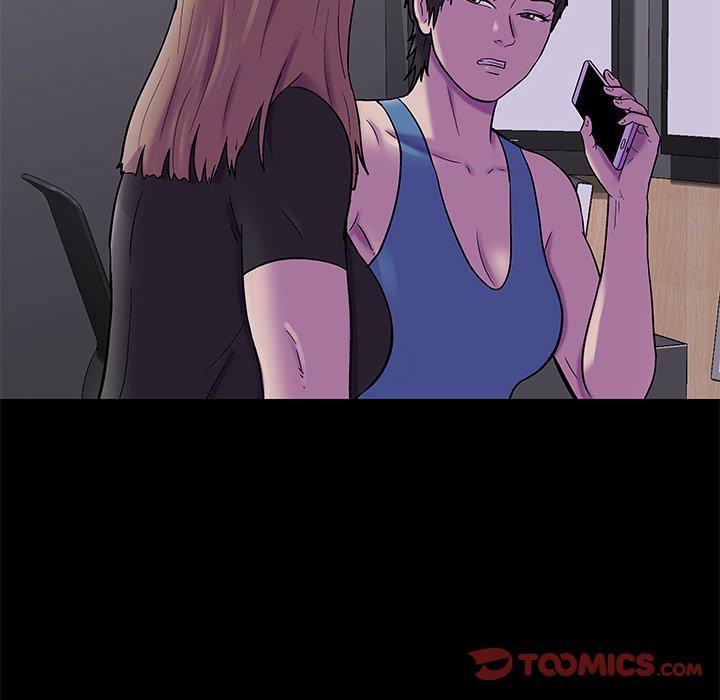 反乌托邦游戏，第175话，第 8 页