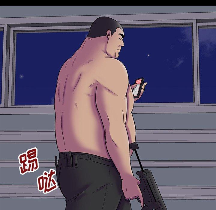 反乌托邦游戏，第178话，第 28 页