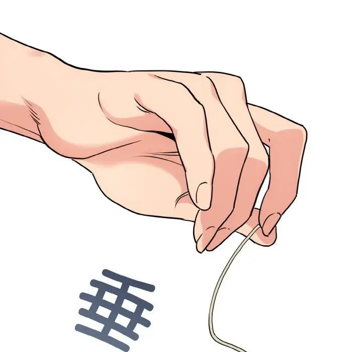 发小碰不得，第3話，第 166 页
