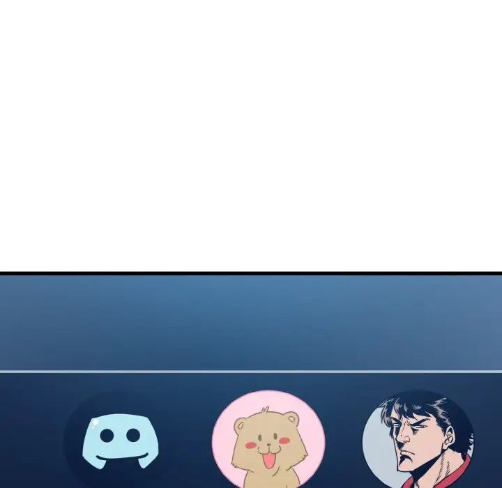 发小碰不得，第3話，第 21 页