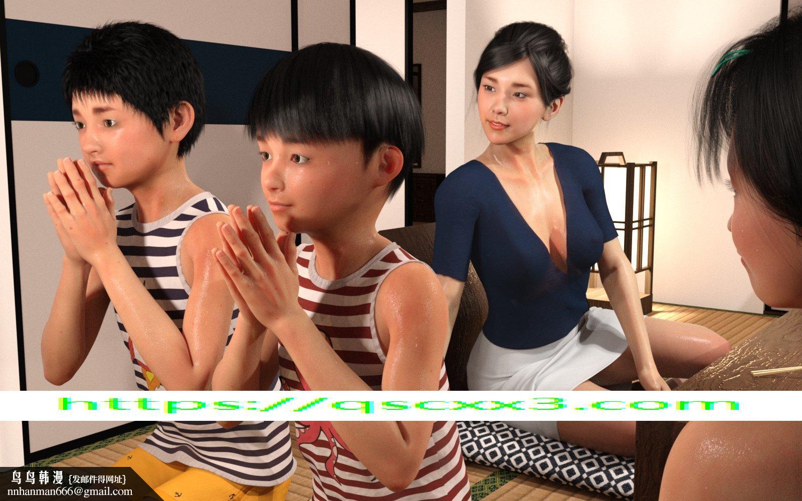 叔母さんと従妹，第2章，第 12 页