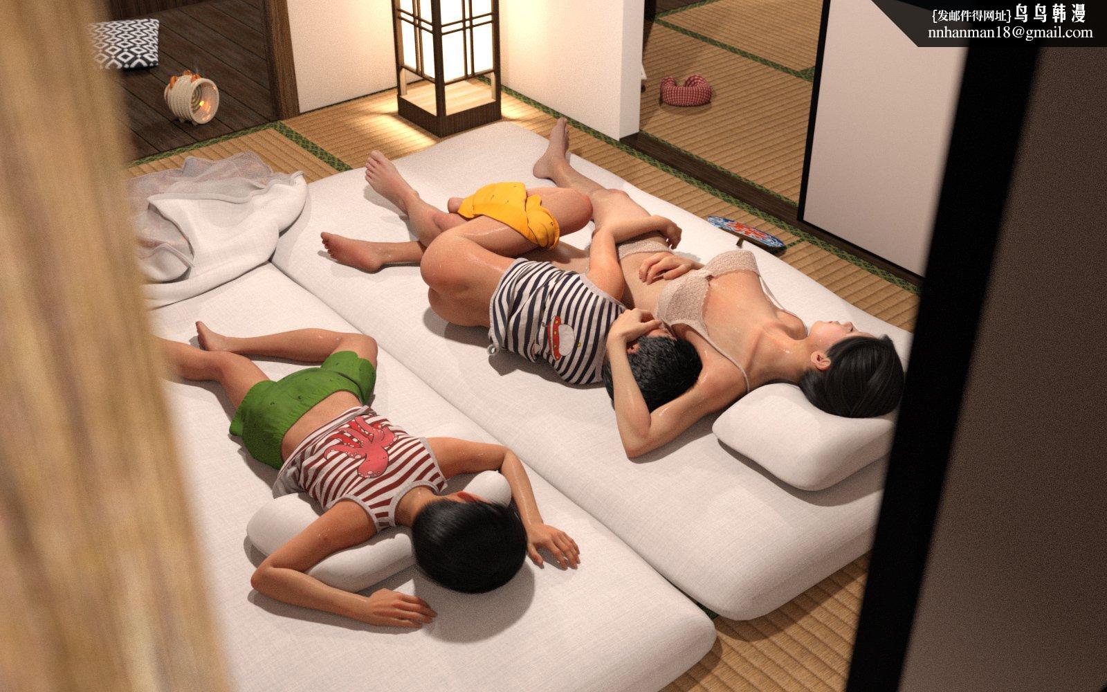 叔母さんと従妹，第3章，第 11 页
