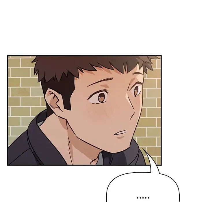 受害者联盟，第1話，第 34 页