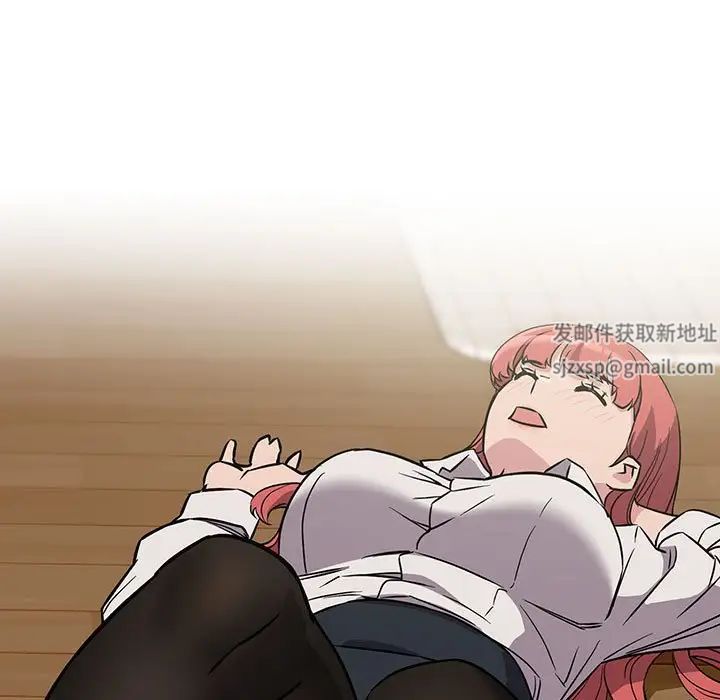 受害者联盟，第3話，第 65 页