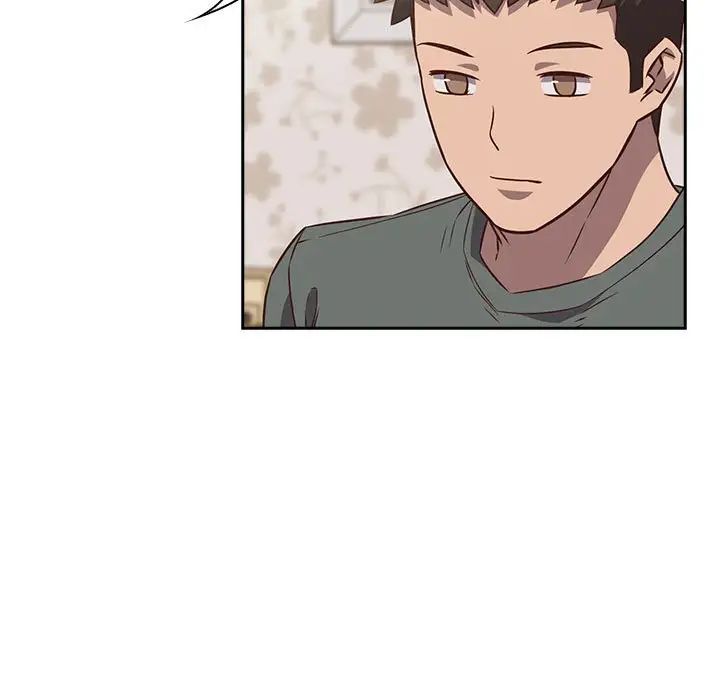 受害者联盟，第4話，第 103 页