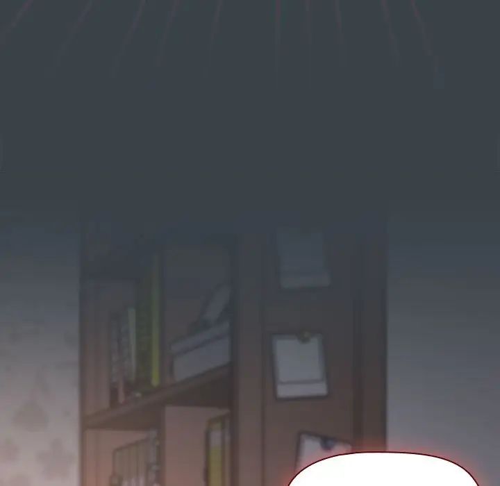受害者联盟，第6話，第 77 页