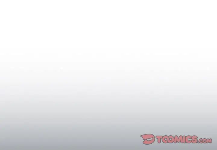 受害者联盟，第8話，第 3 页