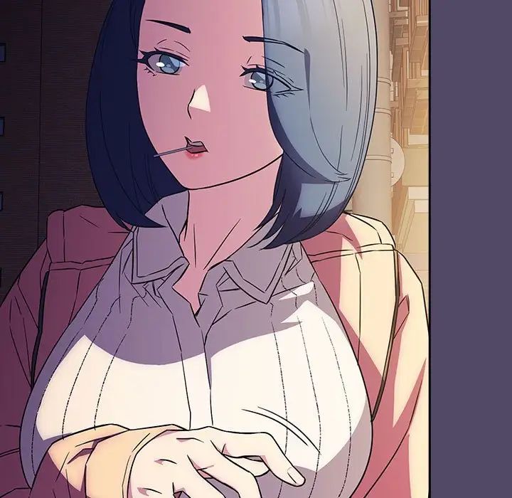 受害者联盟，第15話，第 97 页