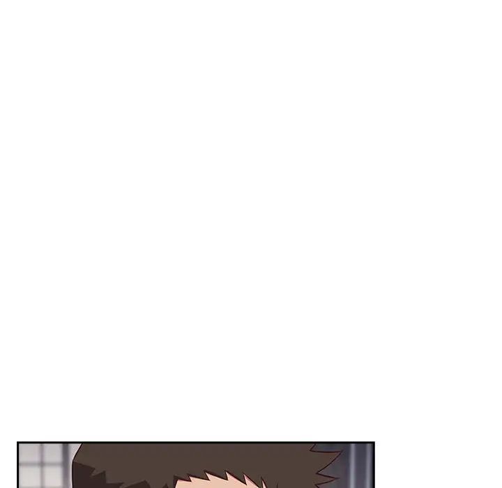 受害者联盟，第17話，第 11 页