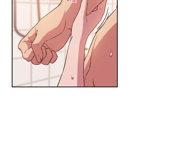 受害者联盟，第23話，第 65 页