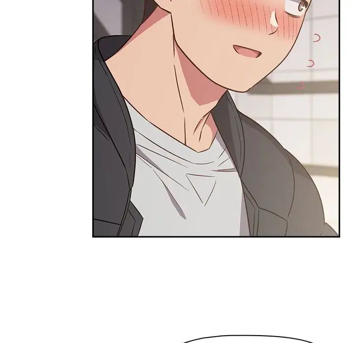受害者联盟，第24話，第 69 页