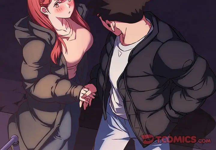 受害者联盟，第29話，第 3 页