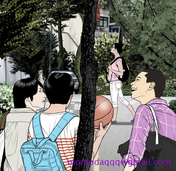 只爱那女人，第1章，第 116 页