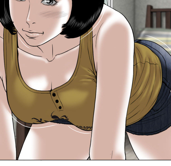 只爱那女人，第2章，第 60 页