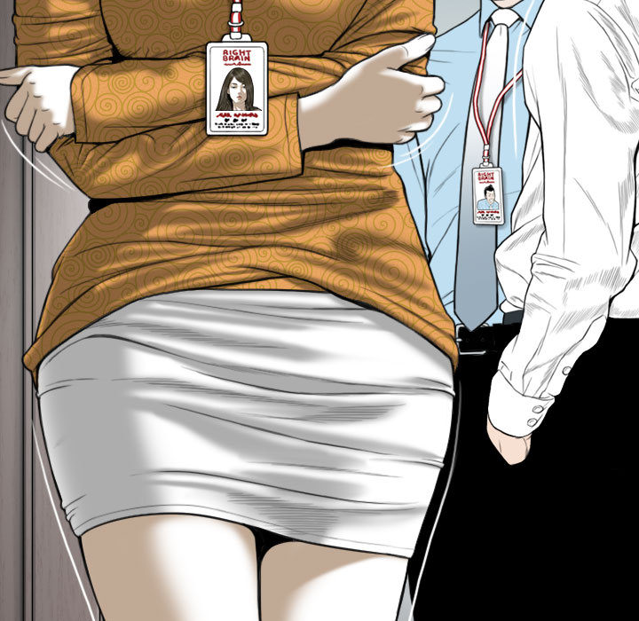 只爱那女人，第2章，第 15 页