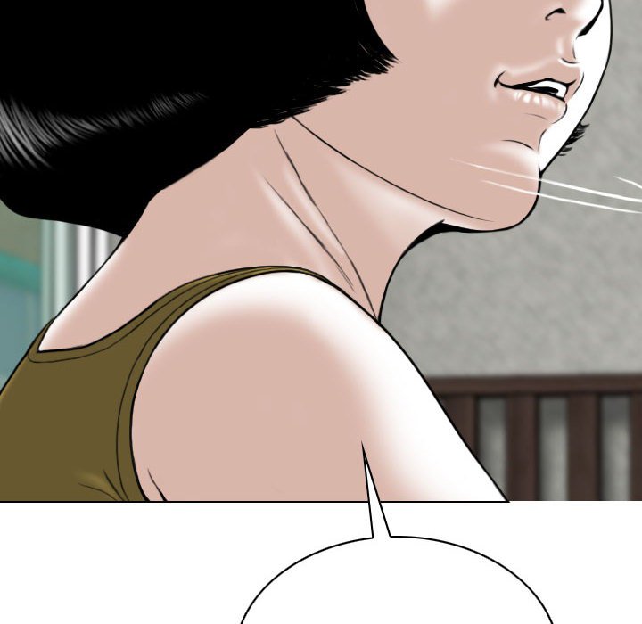 只爱那女人，第3章，第 12 页