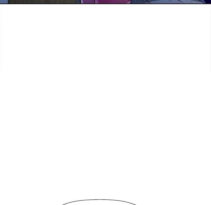 可以爱你吗，第1話，第 199 页
