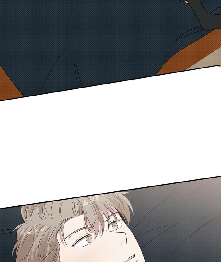 反攻，第16话，第 25 页