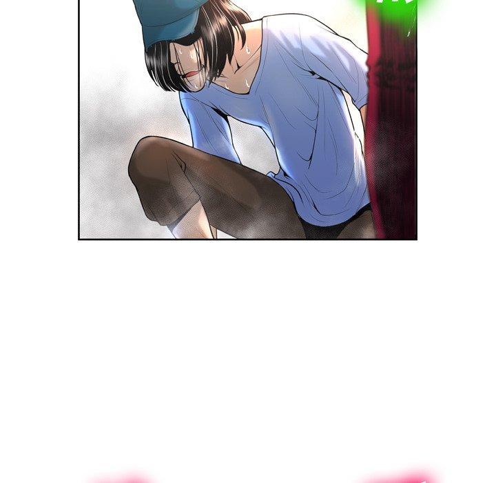 变脸，第 3 话，第 77 页