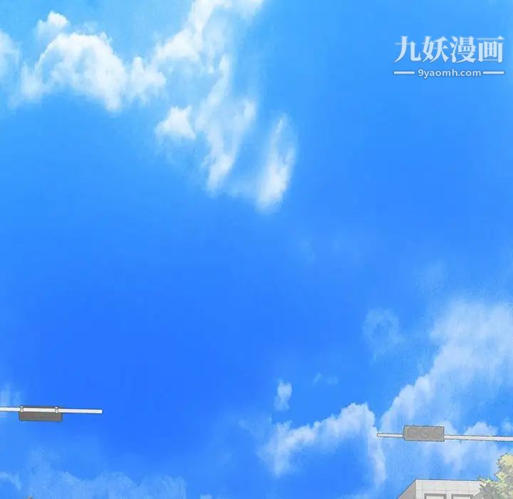 同室操戈，第17話，第 122 页