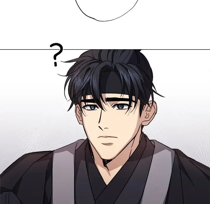 同寝，第1話，第 125 页