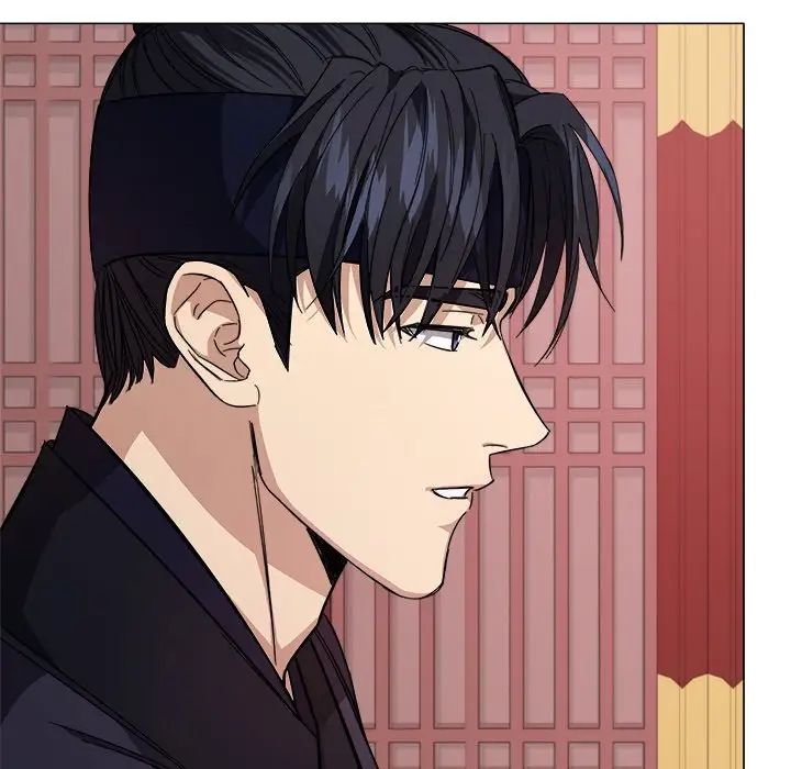 同寝，第2話，第 103 页