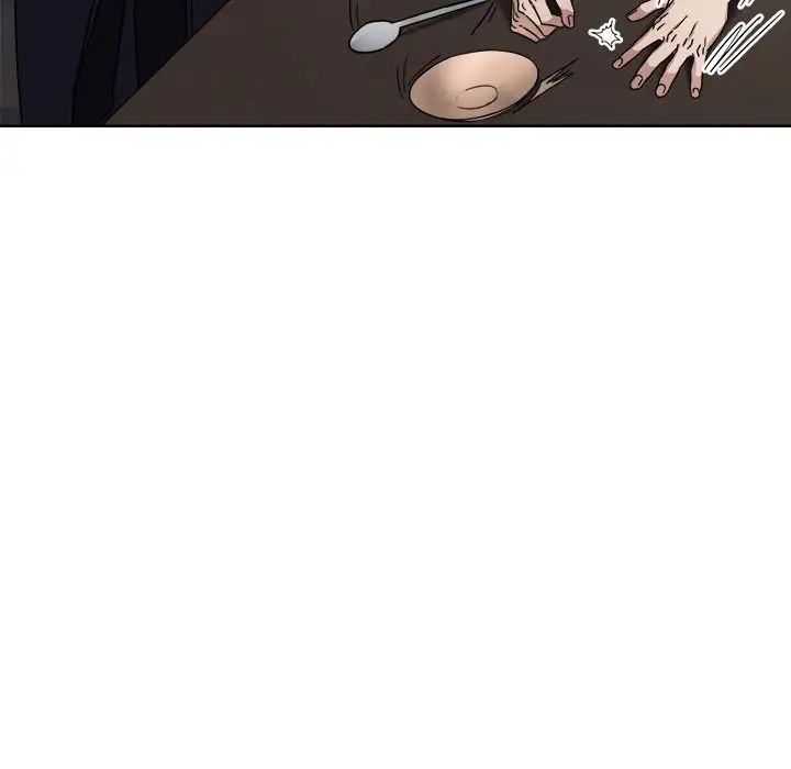 同寝，第2話，第 84 页